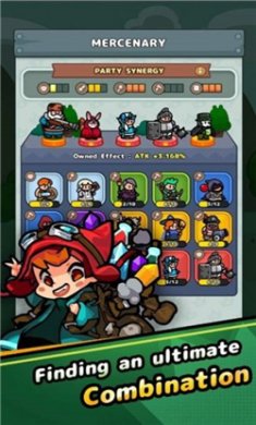 20240205035119916(1)