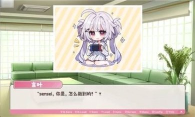 冬日树下的回忆最新版下载-冬日树下的回忆中文版下载v1.5