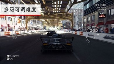 grid超级房车赛破解版下载-grid超级房车赛中文版下载v1.9.4RC1