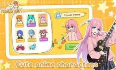 魔法音乐少女游戏下载-魔法音乐少女手机版下载v1.0.2