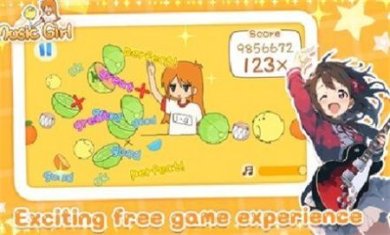 魔法音乐少女游戏下载-魔法音乐少女手机版下载v1.0.2