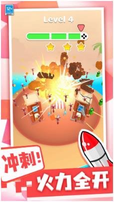 搜狗截图24年02月06日1113_13