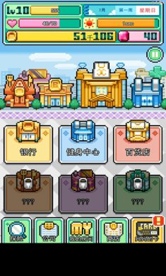 沃克梦中文版下载-沃克梦内购破解版下载v1.0.44