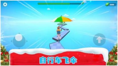 自行车大师挑战赛正版下载-自行车大师挑战赛最新版下载v1.0.8