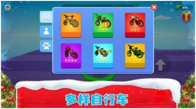 搜狗截图24年02月07日1309_34