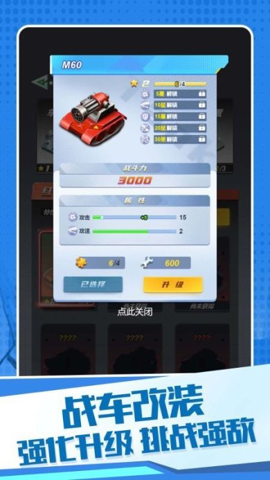 05165125e6269jP3690NrMSyceq