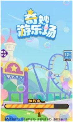 搜狗截图24年02月07日1328_43