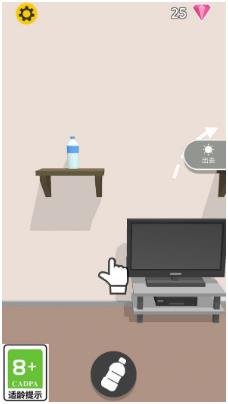 搜狗截图24年02月07日1332_46