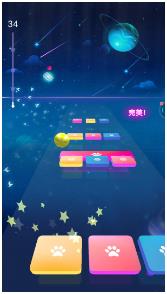 指尖精灵滚动3D最新版下载-指尖精灵滚动3D手机版下载v148.6.0