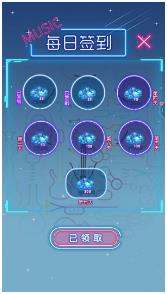 搜狗截图24年02月07日1406_50