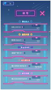 搜狗截图24年02月07日1406_49