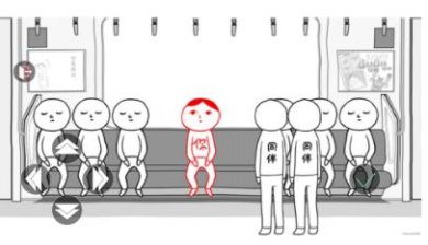 情商我最高下载-情商我最高手机版下载v1.0