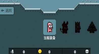 是勇者就上100层游戏下载-是勇者就上100层最新安卓版下载v1.0