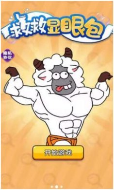 搜狗截图24年02月07日1447_10