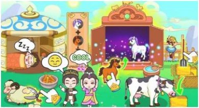 西游生活之魔法世界下载-西游生活之魔法世界官方版下载v1.1