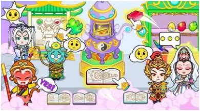 西游生活之魔法世界下载-西游生活之魔法世界官方版下载v1.1