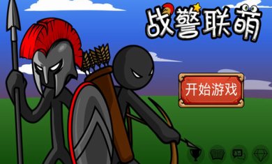 战警联萌手游最新下载-战警联萌安卓破解版下载v8.4