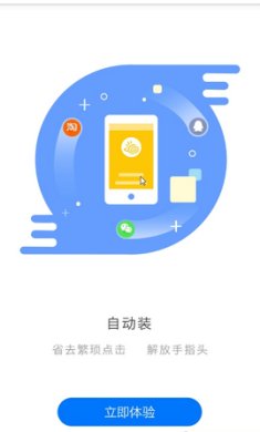 20161015105724229310