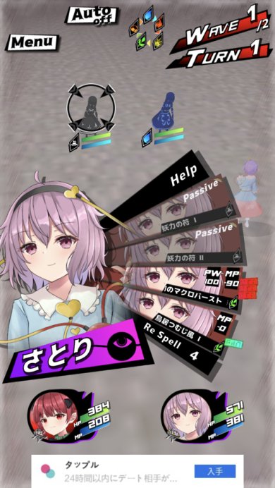 258419-202012271126095fe7fed1822c0