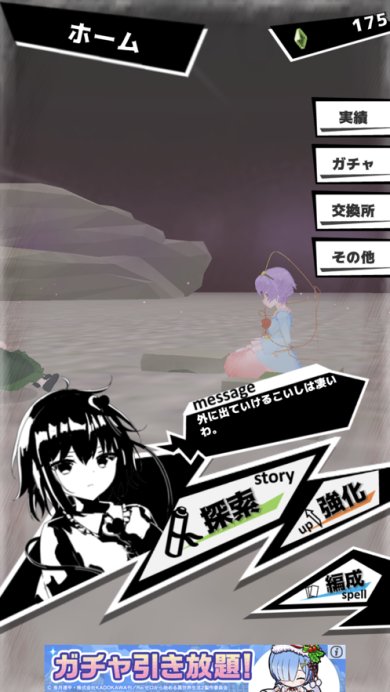 258419-202012271126095fe7fed1972c7