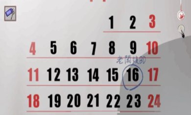 危险人渣破解免内购下载-危险人渣游戏完整提示内购破解版下载v2.10