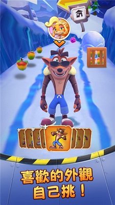 袋狼大进击手游正式版下载-袋狼大进击4时空之旅最新免费版下载v1.0.1