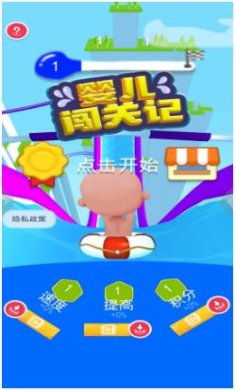 搜狗截图24年02月07日1023_7