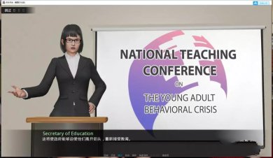 Headmaster安卓汉化版下载-Headmaster完整汉化版安卓版下载v1.4.5