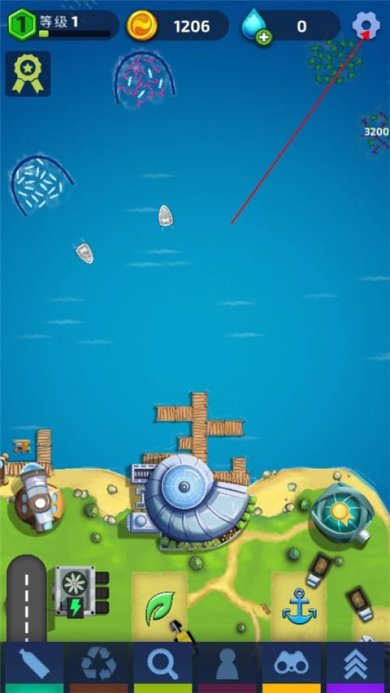 放置海洋清理游戏下载-放置海洋清理中文版下载v2.7.3