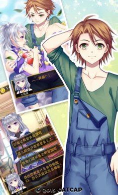 爱养成3破解版下载-爱养成3手机版下载v1.7.4