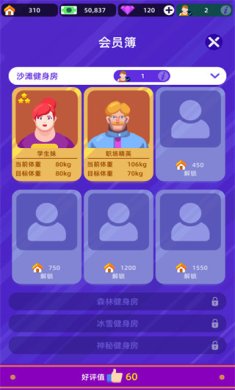 a27697da-ddb2-4f3b-a4c8-a6a6a5d12b11