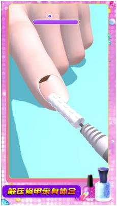 搜狗截图24年02月07日1105_16