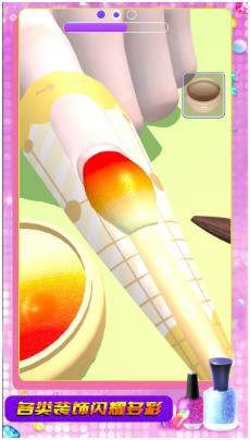 星光闪闪官方版下载-星光闪闪最新版下载v1.0.5