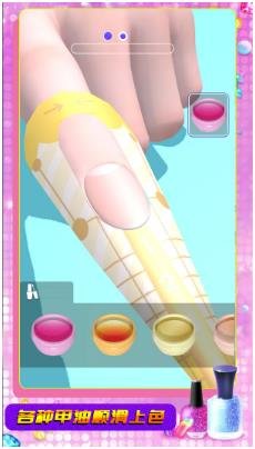 星光闪闪官方版下载-星光闪闪最新版下载v1.0.5