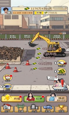 05161537e42ce1PLBCTj3O91aip