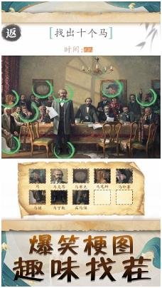 文学小博士下载-文学小博士最新版下载v1.0.0