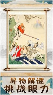 搜狗截图24年02月07日1123_26