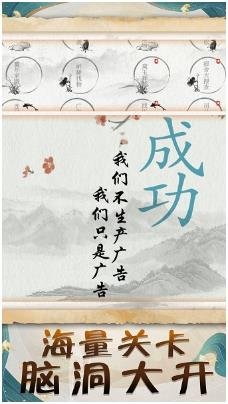 搜狗截图24年02月07日1123_25