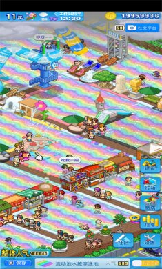 夏日水上乐园物语无限金币破解版下载-夏日水上乐园物语最新版下载v1.2.2