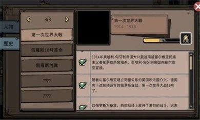 0516272250856h36mxSrwPHxmth