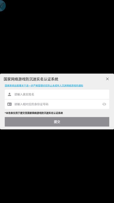 我修真那些年游戏免广告下载-我修真那些年内置菜单破解版下载v1.0