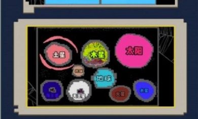 粉末挑战合集游戏下载-粉末挑战合集手机版下载v1.1