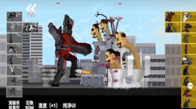 火车人逆袭游戏免广告下载-火车人逆袭内置菜单破解版下载v1.0