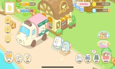 角落萌宠农场游戏下载-角落萌宠农场最新版下载v5.2.1