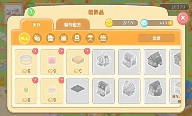 061102015a4054xqA0VY31P0tlw