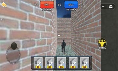 恐惧迷宫冒险游戏下载-恐惧迷宫冒险最新安卓版下载v1.0