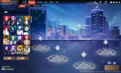 不灭领域手游下载-不灭领域官方版下载v1.0.2