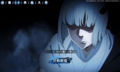 不灭领域手游下载-不灭领域官方版下载v1.0.2