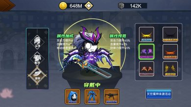 垂直火力DNF下载-垂直火力DNF官网下载V1.0.9