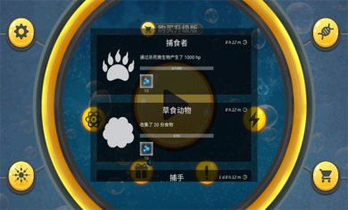 微生物世界内置修改器版下载-微生物世界中文最新版下载v0.2.86